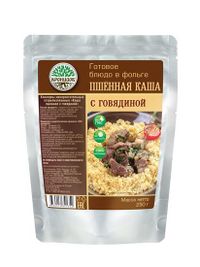 Пшенная каша с говядиной (Кронидов).jpg