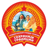 Сохраним традиции.webp