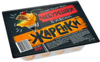 Чебурешки с мясом (Жарёнки).png