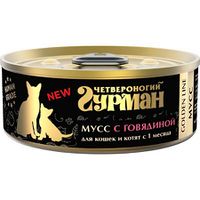 Golden мусс с говядиной (Четвероногий гурман).jpg