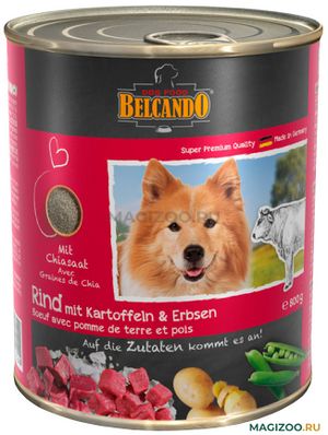 Rind Mit Kartoffeln and Erbsen (Belcando).jpg