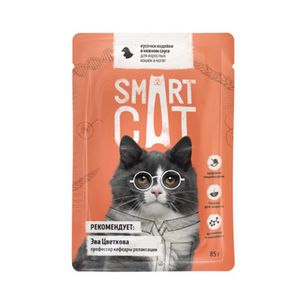 Кусочки индейки в нежном соусе (Smart Cat).jpg