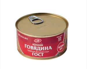 Говядина тушеная высший сорт (Жупиков).png