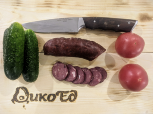 Колбаса из косули полукопченая (ДикоЕд).png
