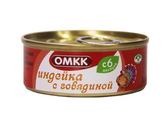 Консервы мясные Индейка с говядиной (ОМКК).jpg
