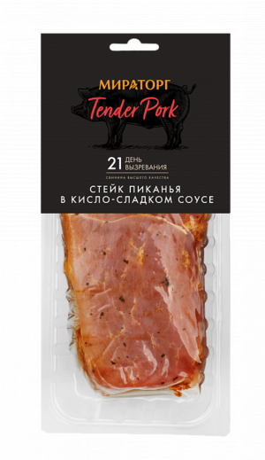 Стейк Пиканья в кисло-сладком соусе Tender Pork (Мираторг).png