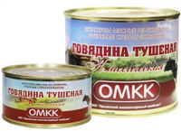 Говядина тушеная Классическая (ОМКК).jpg