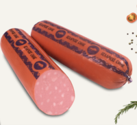 Колбаса вареная Любительская ГОСТ (Белорусский смак).png