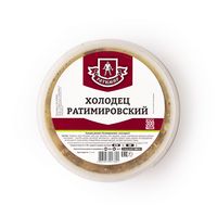 Холодец Ратимировский (Ратимир).jpg