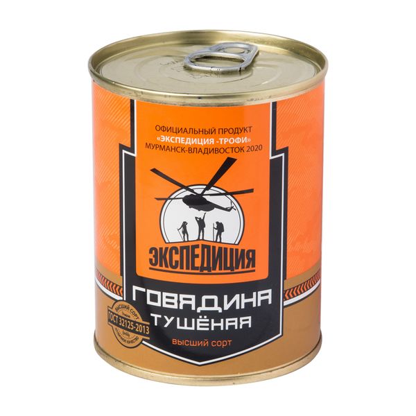 Файл:Экспедиция.jpg