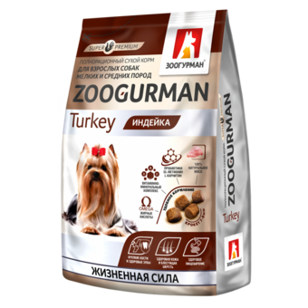 Zoogurman Turkey (Зоогурман).png
