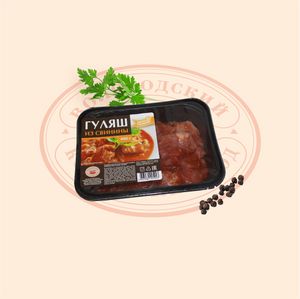 Гуляш из свинины с маринадом (МиМП).jpg