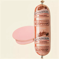 Молочная по-Егорьевски (Егорьевская фабрика).webp