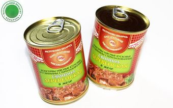Свинина Деревенская в желе (Слуцкий мясокомбинат).jpg