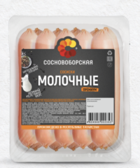 Сосиски Молочные премиум (Сосновоборская).png