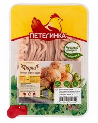Фарш Премиум из филе грудки (Петелинка).jpg