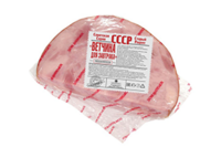 Ветчина Для завтрака (Хороший вкус).png