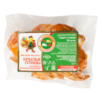 Крылья птицы (куриные) (Череповецкий мясокомбинат).png