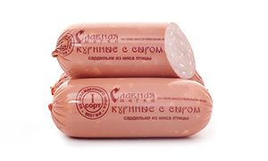 Сардельки Куриные с сыром (Славная марка).jpg