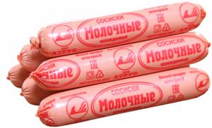 Сосиски Молочные (Атрус).jpg