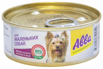 С кусочками мясного ассорти в желе (ABBA).webp