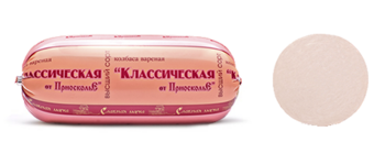 Колбаса Классическая от Приосколье (Славная марка).png