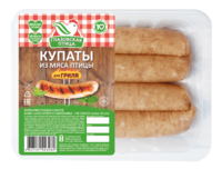 Купаты из мяса птицы (Глазовская птица).png