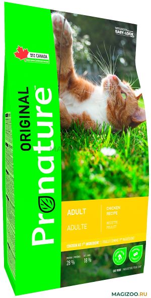 Adult Chicken (Pronature).jpg