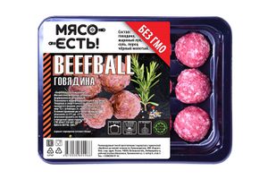 Бифболлы говяжьи (Мясо Есть!).jpg