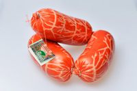 Ветчинная салями Халяль (МПЗ Дуслык).jpg