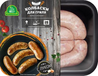 Колбаски для гриля С луком (Приосколье).jpg