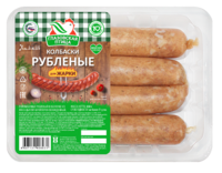 Колбаски для жарки Рубленые Халяль (Глазовская птица).png