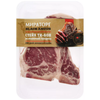Ти-Бон стейк (Мираторг).webp