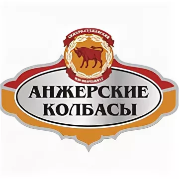 Файл:Анжерские колбасы.webp