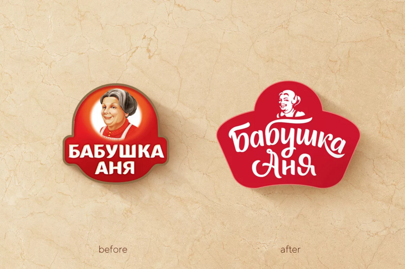 Файл:Бабушка Аня.webp