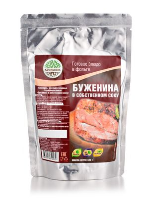 Буженина в собственном соку (Кронидов).jpg