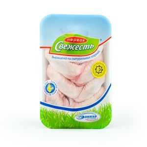 Крылья Халяль (Первая свежесть).jpg