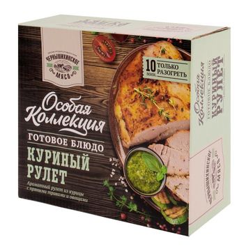 Продукт из мяса птицы Рулет куриный (Чернышихинский мясокомбинат).jpg