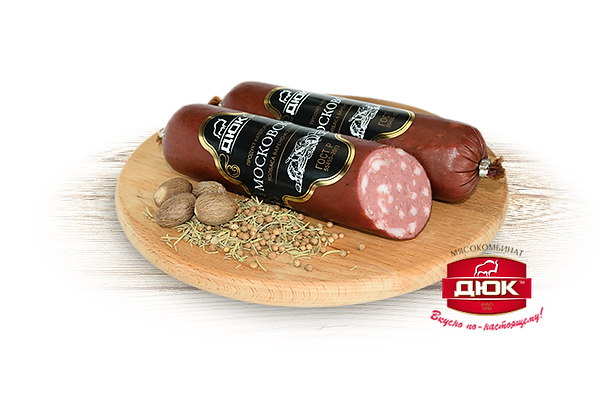Файл:Колбаса Московская (МК ДЮК).webp