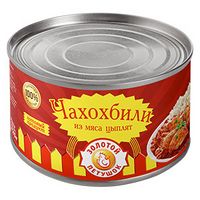 Чахохбили из мяса цыплят (Золотой петушок).jpg