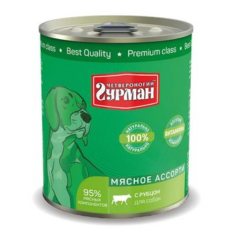 Мясное ассорти с рубцом (Четвероногий гурман).jpg