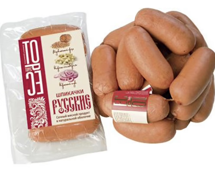 Файл:Шпикачки Русские (Торес).png