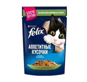 Аппетитные кусочки с кроликом (Felix).png