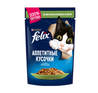 Аппетитные кусочки с кроликом (Felix).png