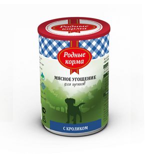 С кроликом для щенков (Родные корма).jpg