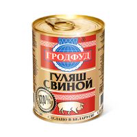 Гуляш свиной (Гродфуд).jpg