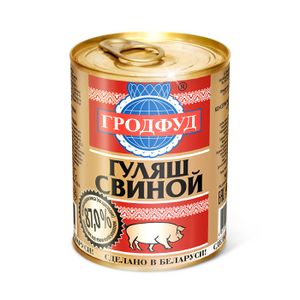 Гуляш свиной (Гродфуд).jpg