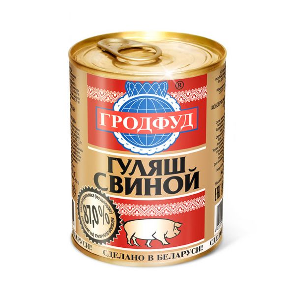 Файл:Гуляш свиной (Гродфуд).jpg