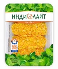 Зразы Любительские из индейки (ИндиЛАЙТ).png