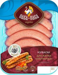 Колбаски из индейки Охотничьи для жарки (Пава-Пава).jpg